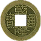 铜钱1